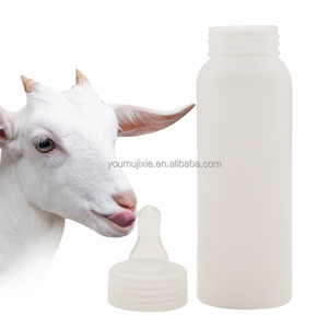 Bouteille d'alimentation <span class=keywords><strong>en</strong></span> seau 250ml pour mouton agneau bouteille de lait pour <span class=keywords><strong>animaux</strong></span> équipement d'alimentation Offre Spéciale - Product Image 6