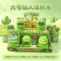 Jouet anti-stress en forme de cactus en blocs de construction, design mignon avec visage souriant, en caoutchouc souple à remontée lente, décoration de bureau pour soulager le stress