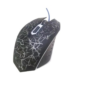 Gaming <b>Mouse</b> 11 Buttons RGB Backlit Wired Optical Ergonomic Right Hand Design For Office And Gaming - Product Image 5