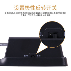 Pédale musicale en plastique Meideal pour clavier de piano, orgue électronique, accessoire de pédale de sustain - Product Image 4
