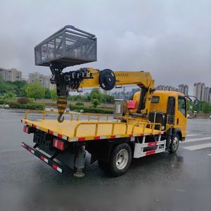 Gru su Camion Multifunzione Tre-in-Uno Howo da 20 Metri per Operazioni ad Alta Quota per Caricare Merci - Product Image 5