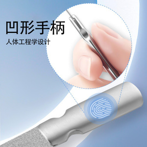 Stainless Steel Nail File Multifaceted Durable For General Use - Product Image 1