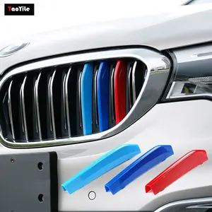 3D赛车运动汽车格栅前格栅装饰条盖
