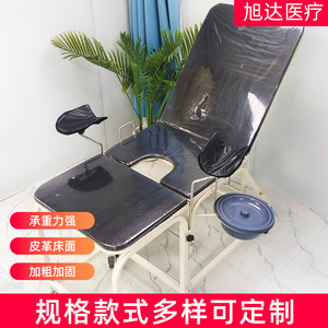 Gynecology Examination <b>Bed</b> Stainless Steel Black Adjustable Hospital Use Commercial Venues - Product Image 5