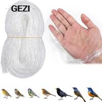 Filet anti-brouillard anti-oiseaux cage piégeage invisible ss piège antti de balcon jardin arc chasse verger rizière