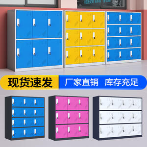 Armarios de almacenamiento escolares de 4 niveles, tipo rectangular, estilo infantil, gabinete multicompartimento para jardín de infantes y escuela - Product Image 4