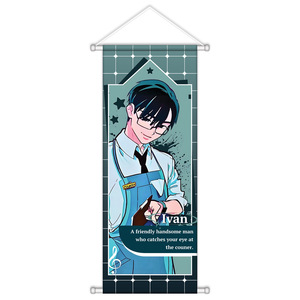 Póster de Pared Personalizado de Tela de Seda Estilo Japonés con Temática Alienígena, <span class=keywords><strong>Anime</strong></span> Mizi Sua Till Ivan Luka - Product Image 4
