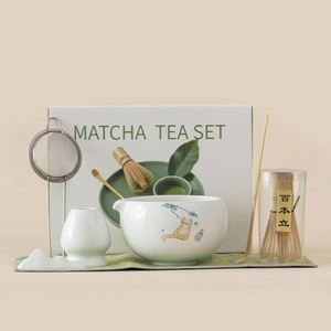 Traditional Japanese 2/4/5/7 Pieces Matcha Bowl Set Whisk Bowl Holder Sieve Spoon Holder Matcha Accessories for <b>Tea</b> Ceremony - Product Image 1