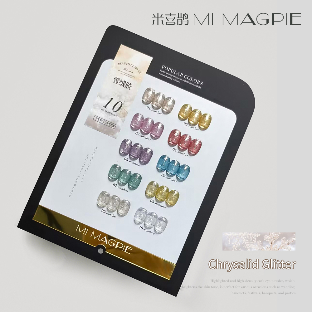 MRY013-Un ensemble de plaques à ongles de couleur vide