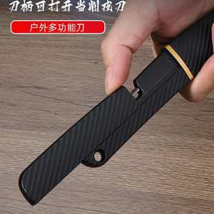 Multi Functional Outdoor Knife D2 Steel 12cm Blade With Sheath For Camping Fishing Hunting - Product Image 3