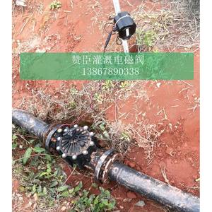 Válvula Solenoide de Riego Zanchen 220V AC, Control de Flujo de Agua y Aire, Tipo Piloto, con Revestimiento de Goma - Product Image 3