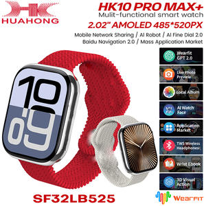 Montre connectée H15 Ultra + AMOLED Série 10 Hello Plum ChatGPT Boussole NFC H15 ultra Plus Montre connectée - Product Image 4
