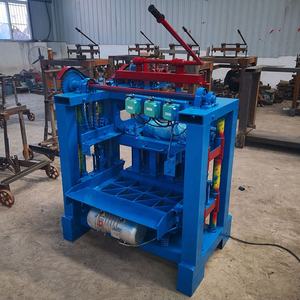 China Hot Sale Small Scale Cement Concrete Fly Ash Paver Interlocking Brick <strong>Block</strong> <strong>Making</strong> <strong>Machine</strong> Price - Product Image 6