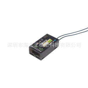 Récepteur Frsky Archer Plus R10+ à 10 canaux avec sortie PWM pour véhicules télécommandés - Product Image 3