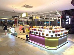 <span class=keywords><strong>Vitrina</strong></span> <span class=keywords><strong>de</strong></span> cosméticos <span class=keywords><strong>de</strong></span> fabricación china con diseño <span class=keywords><strong>de</strong></span> luz LED, exhibición <span class=keywords><strong>de</strong></span> joyería personalizada, maquillaje <span class=keywords><strong>de</strong></span> <span class=keywords><strong>vidrio</strong></span> <span class=keywords><strong>de</strong></span> alta calidad - Product Image 3