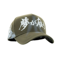 Casquettes Snapback ajustables de haute qualité avec logo brodé, 5 panneaux, originales, pour hommes, ajustées, à visière incurvée, Gorras 31 Hats