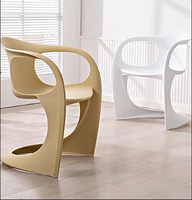 Chaise de réunion en plastique minimaliste nordique fauteuil de salon moderne pour bureau à domicile balcon salle à manger et détente