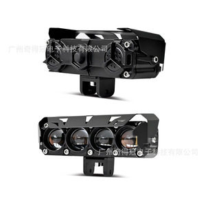 Foco LED para Motocicleta Qideguan de 4 Ojos, IP68 Impermeable, Luz Alta y Baja para Motocicletas, Autos y Camiones - Product Image 2