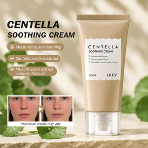 Crema Facial Calmante de Centella de Marca Privada, Calma y Estabiliza la Piel, Repara, Alivia el Enrojecimiento y la Molestia, Crema Reparadora Facial - Product Image 5