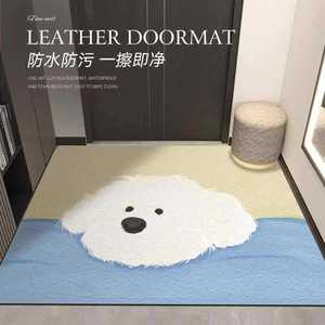 Paillasson rectangulaire en PVC antidérapant avec motif de chien de dessin animé, lavable et facile à nettoyer - Product Image 2