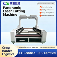 Machine de découpe laser CO2 CNC avec positionnement par caméra CCD, rail de guidage HIWIN et servomoteur Delta pour tissus imprimés