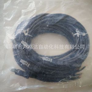สายไฟ Rittal Sz2500.410 แบบ 2 ขั้ว สำหรับจ่ายไฟ DC ผลิตในประเทศเยอรมนี - Product Image 2