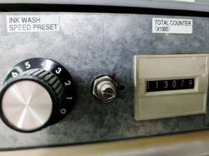 Sử dụng <span class=keywords><strong>Mitsubishi</strong></span> 2005 D3000LS-5 tự động 5 màu máy in <span class=keywords><strong>offset</strong></span> Ethernet cho Vừa/quy mô lớn bao bì thương mại - Product Image 5