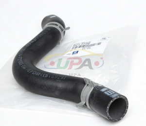 Tuyau de radiateur de système de refroidissement en gros, référence supérieure 25414-F2100 25414F2100 pour Hyundai Sonata Kia Optima 25414 F2100 - Product Image 1