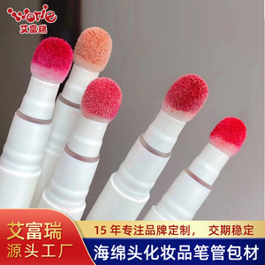 Tubos de Repuesto para Cosméticos, Plástico Beige, 24 Unidades, para Crema Labial, Brillo Labial, Polvo, Maquillaje, Aplicación con Esponja - Product Image 4