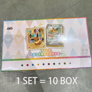 Nuevo Lanzamiento TCG Eeveelutions Coleccionable 17.5 Paquete de Refuerzo Caja de Exhibición de Cartas de Arena Fluida Tarjeta Coleccionable Eevee Escarlata y Violeta - Product Image 1
