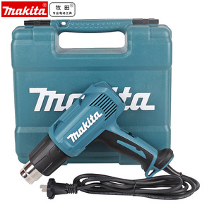 ปืนลมร้อนมากีต้า HG5030K 220V ปรับอุณหภูมิได้สำหรับงานติดฟิล์มกรองแสงรถยนต์ - Product Image 1