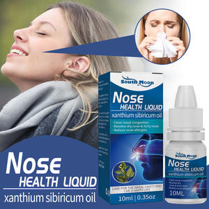 Güney ay 10ml burun sağlık sıvı hapşırma alerji kuru kaşıntılı runny burun tedavisi xanthium sibiricum yağı - Product Image 2