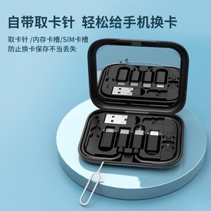 Multi Cable Storage Box With Mirror <b>Phone</b> Holder 60W Fast Charging Type C Lightning <b>Micro</b> USB Adapter Organizer Case - Product Image 4