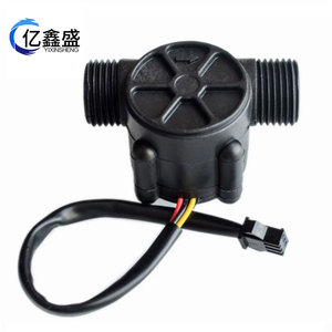 Sensor de flujo de agua Yixinsheng YF-S201 G1 2 3 4 de plástico para máquina de agua potable - Product Image 3