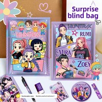 Ensemble de papeterie de luxe en PVC fait main Kpop Huntress Girl Group – Sac surprise de grande valeur pour étudiants et cadeau transfrontalier
