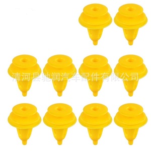 Yellow Nylon Car Door Panel <b>Clips</b> Universal Trim Fasteners For Repair Replace - Product Image 1