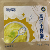Emballage en papier Kraft écologique avec Logo personnalisé imprimé, biodégradable, pour aliments, thé, café