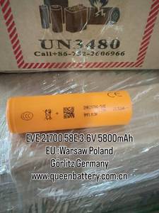 Batería de Litio-Mn2O4 de 3.6V y 5800mAh 3C, Modelo 21700 50PL 58E, para Juguetes, INR21700/58E - Product Image 3