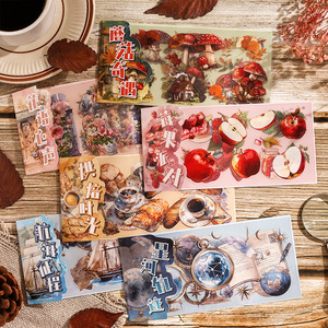 3 miếng dán mỗi gói thời gian và tuổi máy tính xách tay loạt nỗi nhớ cuốn sổ tay chất liệu dán - Product Image 2