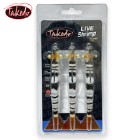 TAKEDO Lot de 3 leurres crevettes OEM en TPR 120MM 17G, appât de pêche souple en TPE, imitation crevette, avec hameçon de pêche VMC 5/0
