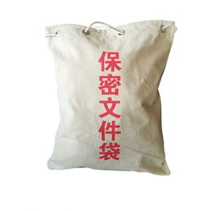 Bolsa de lona de gran capacidad con cordón, bolsa de archivo sin vender gruesa, bolsa de almacenamiento exprés de transferencia logística personalizada - Product Image 3