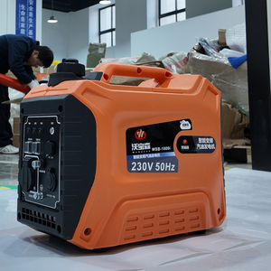 WSB-1000i 1kVA Portable Inverter Gasoline <b>Generator</b> 230V 50Hz Pure Sine Wave 16kg Ultra Light for <b>Camping</b> Emergency Backup - Product Image 5
