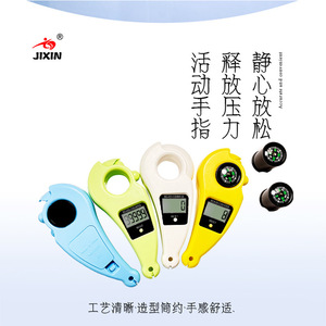 Contador de cuentas digital Jixin con brújula, conteo manual, portátil, de mano, color macaron 22201 - Product Image 5