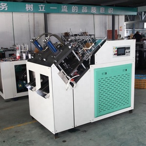 Fully Automatic <strong>Disposable</strong> Paper Dish Plate Manufacturing <strong>Machine</strong> <strong>Price</strong> Pneumatic Paper Plates <strong>Making</strong> <strong>Machine</strong> - Product Image 3