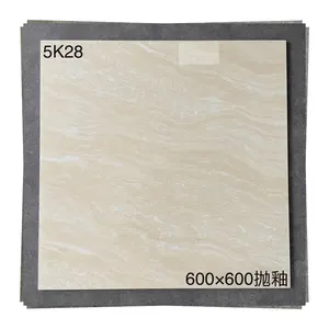 600x600 Porcelain Glazed Polished Tile Marble Tile Beige Grey Series Porcelain Floor Tile