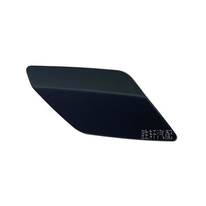 Cubierta de Lavafaros para Volkswagen Golf 6 R20, Cubierta de ABS para Dispositivo de Limpieza de Parachoques Delantero, 2009-2012 - Product Image 2