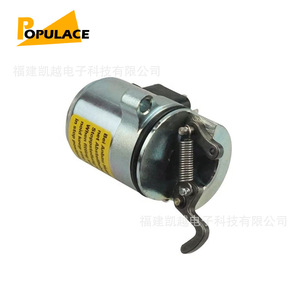 Válvula Solenoide de Paro de Combustible Populace 0427-2733 12V 24V para Generador Diésel - Product Image 4