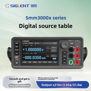 SIGLENT เครื่องวัดแหล่งกำเนิดสัญญาณดิจิตอลความแม่นยำสูง SMM3311X พลาสติก 30W - Product Image 3