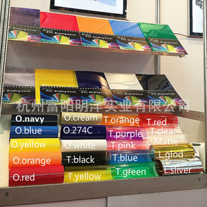 แผ่นพีวีซีใส หนา 0.1-0.8 มม. สีขาว ขนาด 500-1500 มม. สำหรับบรรจุภัณฑ์และงานอุตสาหกรรม - Product Image 2