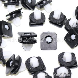 Ford Explorer Pillar <b>Trim</b> <b>Clips</b> BB5Z78519R44 A Plastic Nylon For Replace Repair Auto Fastener - Product Image 4